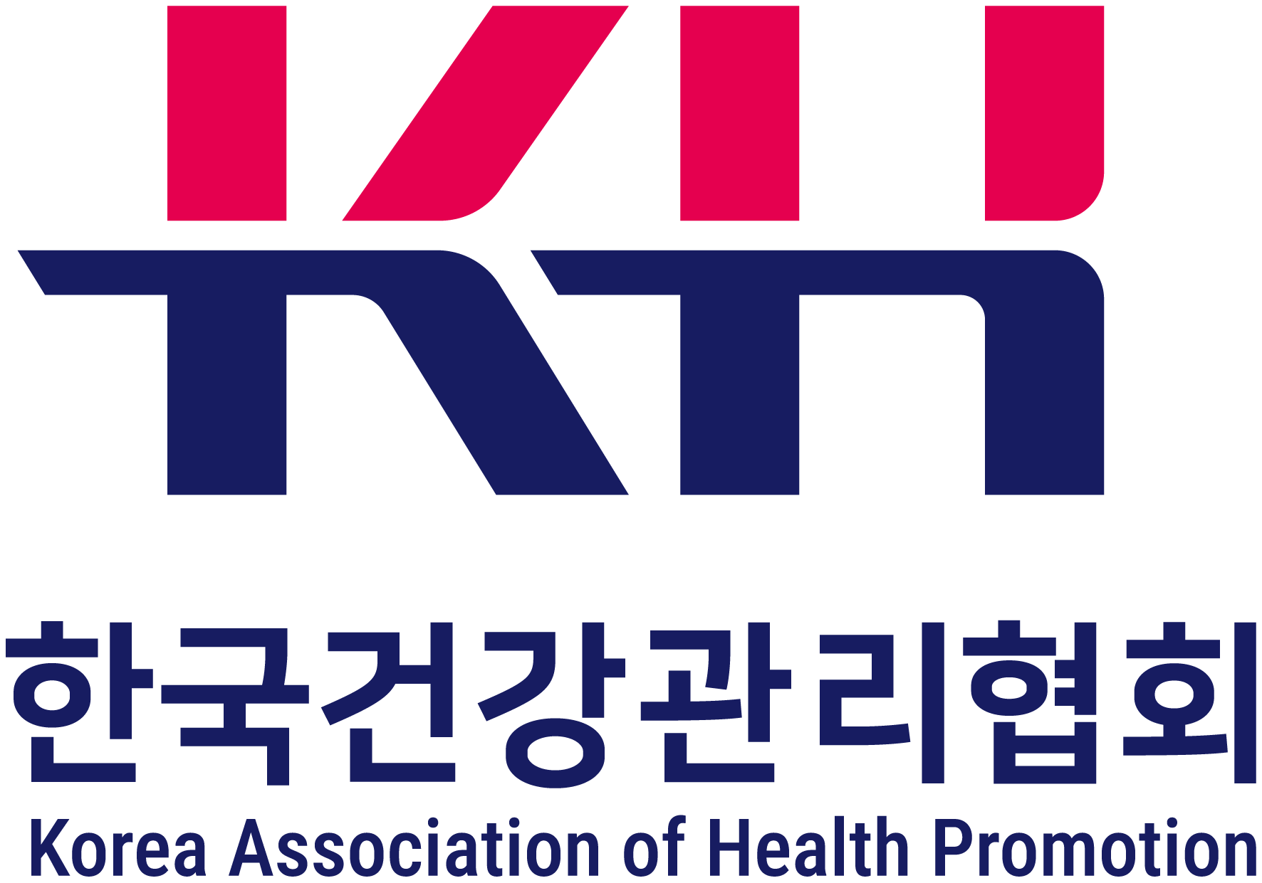 한국건강관리협회